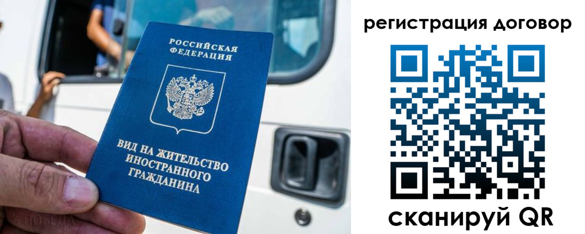 пропишу в квартире в Апатитах